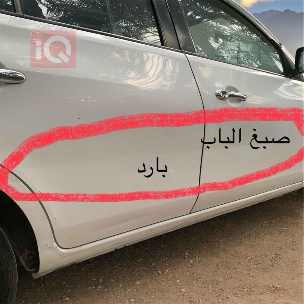 نیسان سەنی